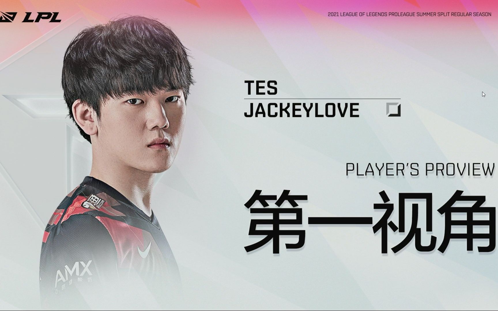 开云体育-JackeyLove重返赛场，战术调整首场状态出色，篮网观众沸腾！