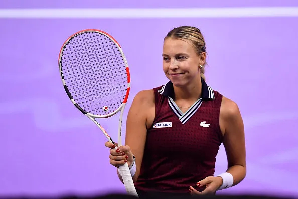 Kaiyun-穆古鲁扎迎来十五赛季高光表现，德国队球迷沸腾！的简单介绍