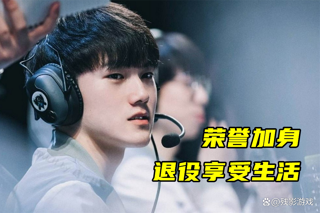 Kaiyun-JackeyLove在C9比赛中惊险取胜，关键助攻引发热议！的简单介绍